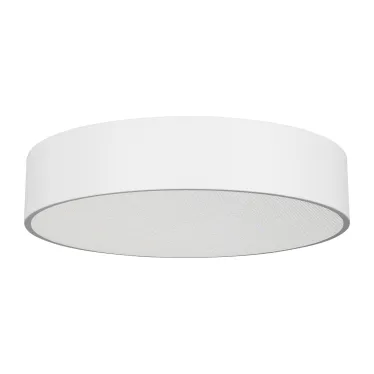 Светильник SP-TOR-PILL-PRISM-R500-35W Warm3000 (WH, 100 deg, 230V) (Arlight, IP20 Металл, 3 года) | 022108(3) | Arlight