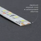 Лента светодиодная LS604/ 60SMD(2835)/м 4.8Вт/м 12V IP65 5000*8*3.8мм красный | 27676 | FERON