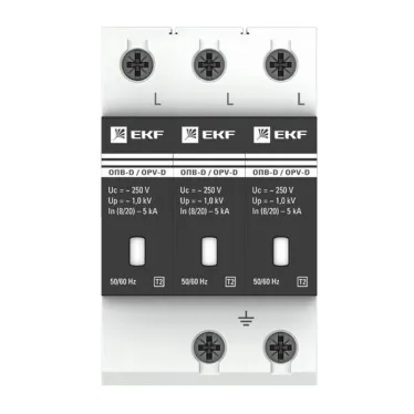 Ограничитель импульсных напряжений серии ОПВ-D/3P In 5кА 230В (с сигнализацией)