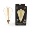 Лампа светодиодная LED Vintage Filament Straight ST164 6W E27 164*297mm Amber 890lm 2700K 1/6 | 157802118 | Gauss