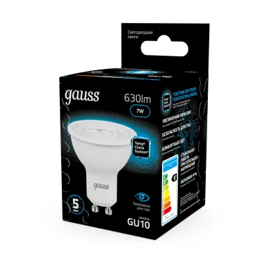 Лампа светодиодная MR16 7W 630lm 6500K GU10 LED 1/10/100 | 101506307 | Gauss