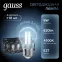 Лампа светодиодная LED 6Вт E27 220В 4100К A60 | 102802206 | Gauss