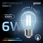 Лампа светодиодная LED 6Вт E27 220В 4100К A60 | 102802206 | Gauss