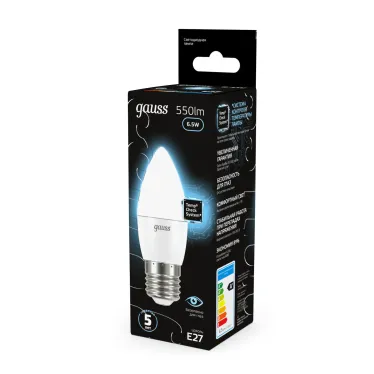 Лампа светодиодная LED 6,5Вт E27 220В 4100К свеча | 103102207 | Gauss