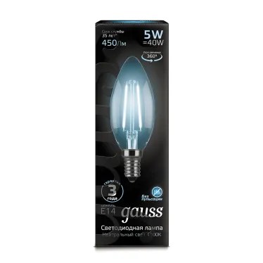 Лампа светодиодная LED 5Вт E14 220В 4100К свеча | 103801205 | Gauss