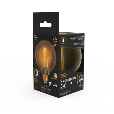 Лампа светодиодная Black LED Filament G95 E27 8W Golden 740lm 2400К | 105802008 | Gauss
