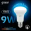 Лампа светодиодная R63 9W 700lm 6500K E27 LED 1/10/50 | 106002309 | Gauss