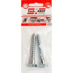 Шуруп DIN571 8х140 сантехнический, шестигранная головка (2шт) - пакет