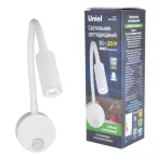 Светильник светодиодный настенный гибкий для интерьерного освещения ULT-F21-3W/4000K IP20 WHITE 85-265В. Белый свет (4000К). Белый. 200 Лм