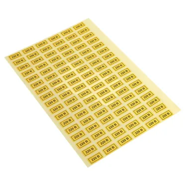 Наклейка 220В 10х15мм (1шт)