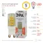 Лампы СВЕТОДИОДНЫЕ СТАНДАРТ LED JCD-5W-CER-827-G9 (диод, капсула, 5Вт, тепл, G9)