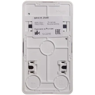 ЭТЮД Блок открытой установки Розетка без заземления + Выключатель одноклавишный белый