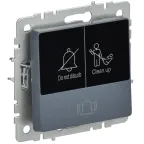 BRITE Кнопка звонка с индикацией для отелей 10А ВС10-1-9-БрМ маренго IEK