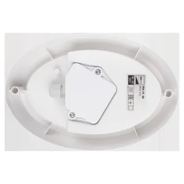 Светильник пылевлагозащищенный PBH-PC-OA 8W 500Лм 4000K белый AC 230V/50Hz