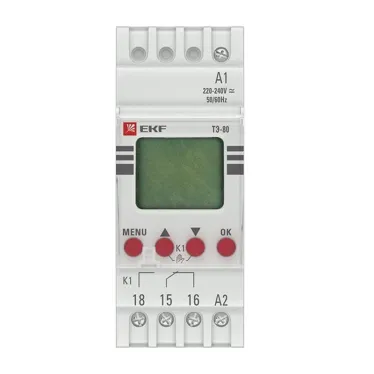 Таймер электронный ТЭ-80 PROxima