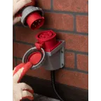 Розетка стационарная наружная 1152 3Р+РЕ+N 16А 380В IP67 PROxima