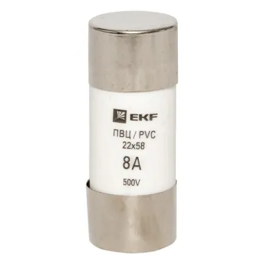 Вставка плавкая цилиндрическая ПВЦ 22х58 8А