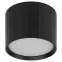Светильник настенно-потолочный спот OL39 BK под GX53 IP20 черный