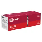 Блок-контакт БК-47 PROxima