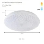 Светильник светодиодный 12Вт 6500K SPB-6 Slim 3 12-6 5K