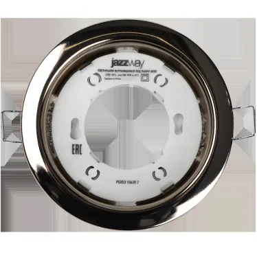 Светильник встраиваемый под лампу GX53 PGX53 10639.7 никель глянцевый