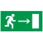 Этикетка самоклеящаяся 200х100мм Направление к эвакуационному выходу направо