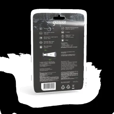 Фонарь светодиодный налобный 1 Вт 100 лм Черный IP42 на батарейках 3xAAА GFL Gauss