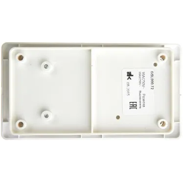 Блок: розетка + выключатель двухклавишный белый