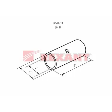 Гильза соединительная L-21 мм 10 кв мм (ГМЛ (DIN) 10), REXANT