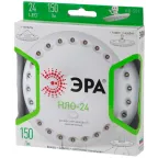 Фонарик светильник подвесной на батарейках 3хAA, подвес, карабин, магнитный в палатку, 24 LED KB-501 НЛО-24