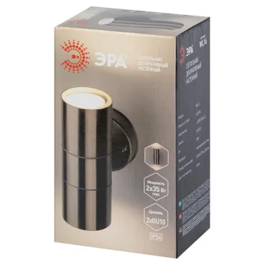 Декоративная подсветка светодиодная WL16