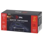 Шнур питания ERAPS-K450 для гирлянд