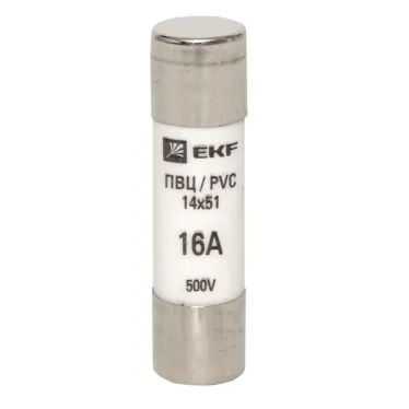 Плавкая вставка цилиндрическая ПВЦ 14х51 16А