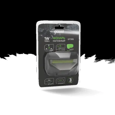 Фонарь светодиодный налобный 1 Вт 100 лм Черный IP42 на батарейках 3xAAА GFL Gauss