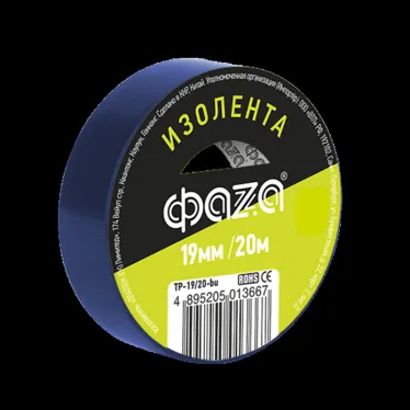 Изолента ПВХ ФАZА 19мм * 20м синяя, ФАZА