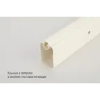Кабель канал KK-W-54-34-UniProf 54x34 белый 20 м