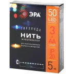 Гирлянда LED Нить 5 м мультиколор, АА ENIN -5NM