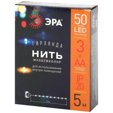 Гирлянда LED Нить 5 м мультиколор, АА ENIN -5NM