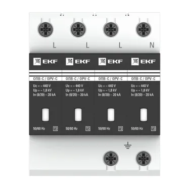 Ограничитель перенапряжения импульсный ОПВ-C/4п In20кА 400В