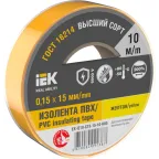 Изолента 0.15х15мм желтая 10м