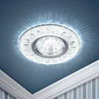 Светильник точечный декоративный cо светодиодной подсветкой MR16, прозрачный DK LD9 SL/WH ЭРА