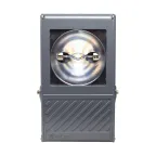 Прожектор ГО (ЖО) 17-70-01 70Вт IP65 УХЛ1 Пролайт : кр.симм. | 04721 | GALAD