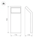 Светильник LGD-ECRAN-BOLL-H900-9W Warm3000 (GR, 108 deg, 230V) (Arlight, IP65 Металл, 3 года) | 029992 | Arlight