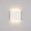 Светильник SP-Wall-110WH-Flat-6W Warm White | 020801 | Arlight