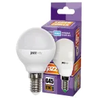 Лампа светодиодная LED 9Вт Е14 холодный матовый шар