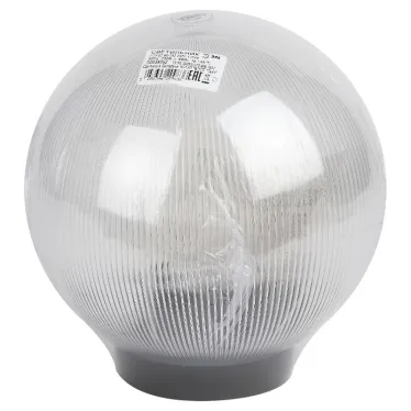 НТУ 02-60-202 , шар прозрачный призма D-200 mm (6/90)