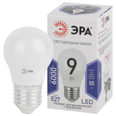 Лампа светодиодная LED P45-9W-860-E27 (диод, шар, 9Вт, хол, E27 (10/100/3000)