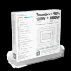 Прожектор светодиодный ДО 100 Вт 9500 лм 6500К AC 220В IP65 234х254х233мм Elementary G2 Gauss