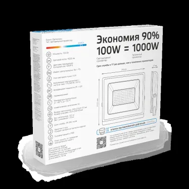 Прожектор светодиодный ДО 100 Вт 9500 лм 6500К AC 220В IP65 234х254х233мм Elementary G2 Gauss