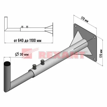 Кронштейн эфирный 60-110 см телескопический,